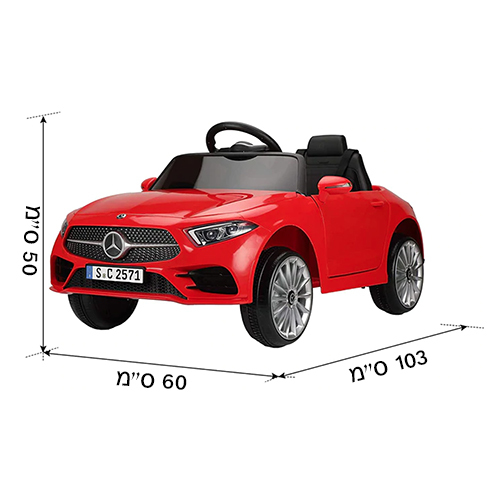מכונית לילדים דמוי מרצדס CLS-350 12V גלגלי פס גומי יפיפייה,